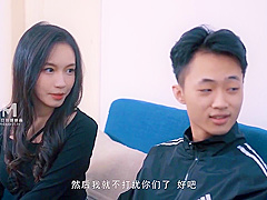 Md0143 Jav Uncensored Porn