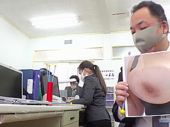 Hypno Yuria Yoshine
