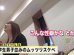 Excellent Porn Movie Big Tits Exotic Ever Seen