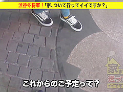 Excellent Porn Movie Big Tits Exotic Ever Seen