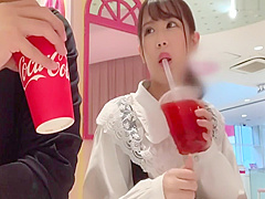 Cute Japanese Girls 7