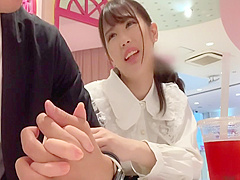 Cute Japanese Girls 7