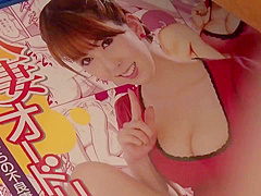 Yui Hatano - Juy 904 My Favorite Porn Star Is My New Daughter In Law
