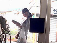 Accidental Affair In A Japanese Book Store