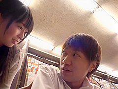 Accidental Affair In A Japanese Book Store