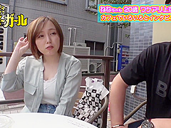 Horny Sex Video Big Tits Watch Exclusive Version