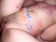 Hot Asian Teen Amazing Porn Video