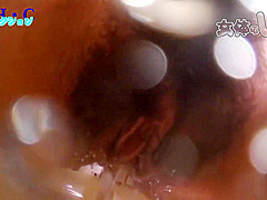 Hot Asian Babe Shows Her Huge Ass