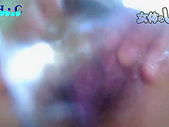 Hot Asian Babe Shows Her Huge Ass