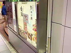 Amazing Adult Movie Hairy Exotic Will Enslaves Your Mind