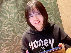 Amazing Adult Movie Hairy Exotic Will Enslaves Your Mind