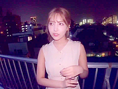 Japanese Beauty With Big Tits