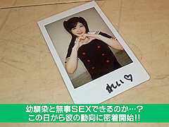 Exotic Xxx Movie Stockings Hottest Exclusive Version