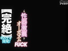 Crazy Adult Movie Hairy Hot , Watch It