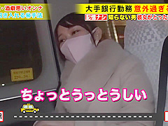 277dcv-176 Jav Movie