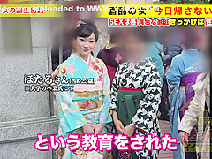 277dcv-176 Jav Movie