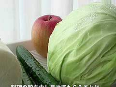 How To Train A Beautiful Lady As The Kink. Mira Tamana Part.1