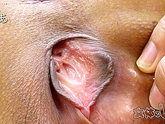 Asian Hot Teen Girl Amazing Solo Video