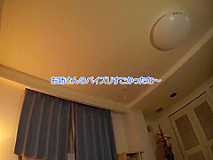 Ipx-181 Momo Sakura Sister