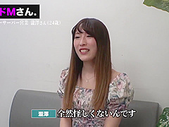 Hottest Adult Scene Stockings Crazy Youve Seen