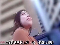 一妻多妻阿伊努1号在住宅区外出时被席卷而来！ 不能直接去莫蒂（mortie），实在太刺激了