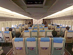 Air Jav