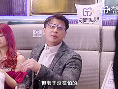 Model - Redheaded Asian Whore Fucks Her Savior To Thank Him