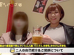 Best Sex Movie Milf Only For You