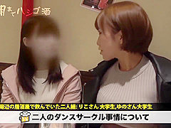 Best Sex Movie Milf Only For You