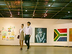 Mutual Relations (2015) Uncut Version