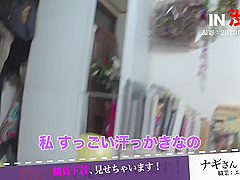 459ten-010 Jav Full Movie