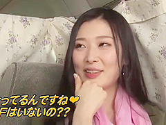 My Wife Av Challenge 301