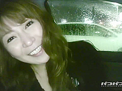 Asian Hot Babe Amazing Sex Video