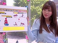 Crazy Sex Video Amateur Check