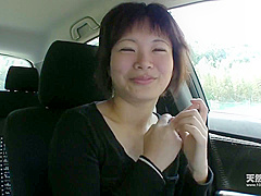 Asian Short-haired Milf Amazing Sex Video