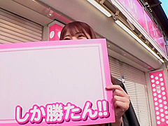 428suke-055 Jav Full Movie