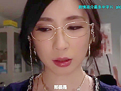 Amazing Xxx Clip Stockings Check Only For You