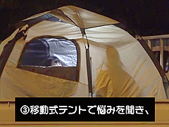 Best Adult Video Stockings Exclusive Just For You