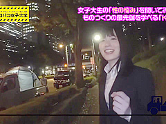 Best Adult Video Stockings Exclusive Just For You