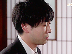 Marlboroqueensex : Ngento Neng Cantik Boddy Semok - Chitose Saegusa