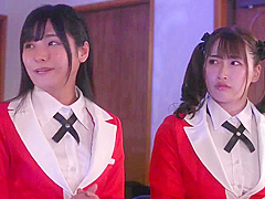 Kakegurui Lesbian Cosplay