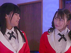 Kakegurui Lesbian Cosplay