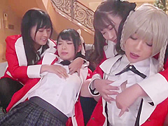 Kakegurui Lesbian Cosplay