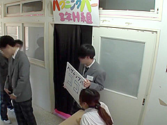 Nhdtb-478 Jav Full Movie