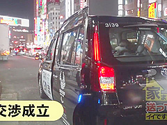 277dcv-175 Jav Full Movie