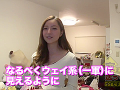 277dcv-175 Jav Full Movie