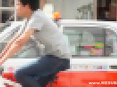 Skinny Japanese Milf Hot Porn Video