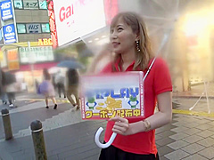 Nasty Vixen With Perky Tits Asian Porn