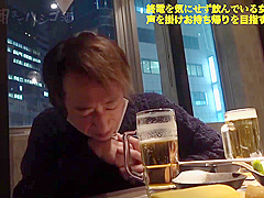 Amazing Xxx Scene Amateur Newest Full Version