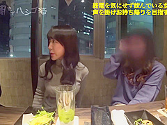 Amazing Xxx Scene Amateur Newest Full Version